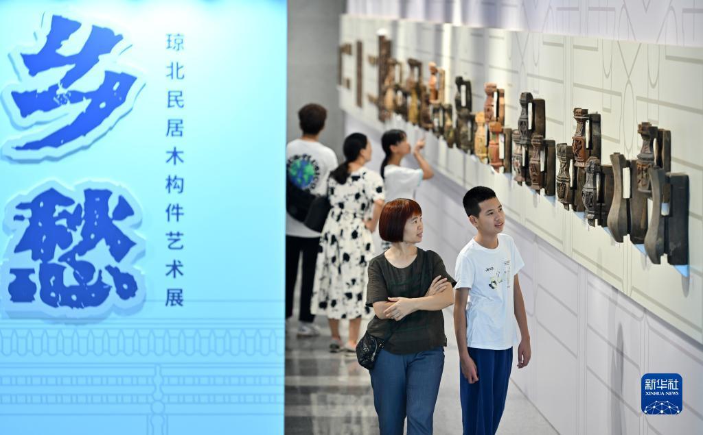 云鼎俱乐部